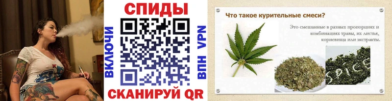 БУТИРАТ BDO 33%  Тотьма 