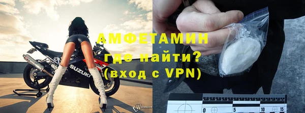 героин Абаза