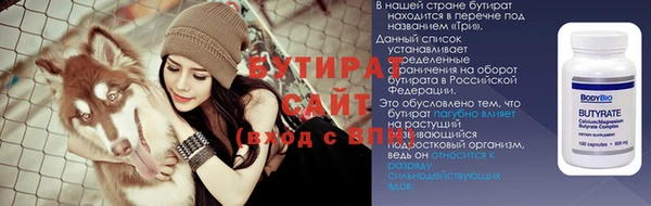 героин Абаза