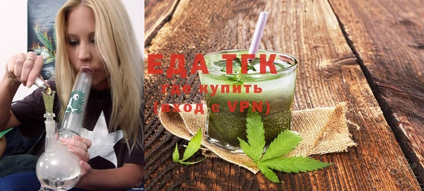 apvp Абдулино