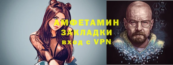 героин Абаза