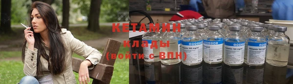 apvp Абдулино
