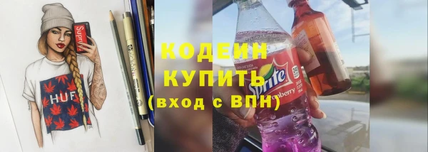 героин Абаза