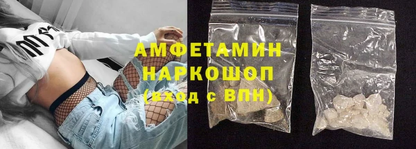 героин Абаза