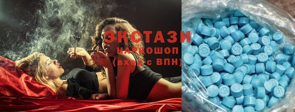 героин Абаза