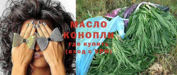 героин Абаза