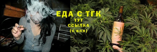 apvp Абдулино
