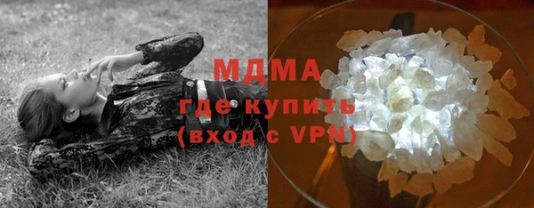 apvp Абдулино