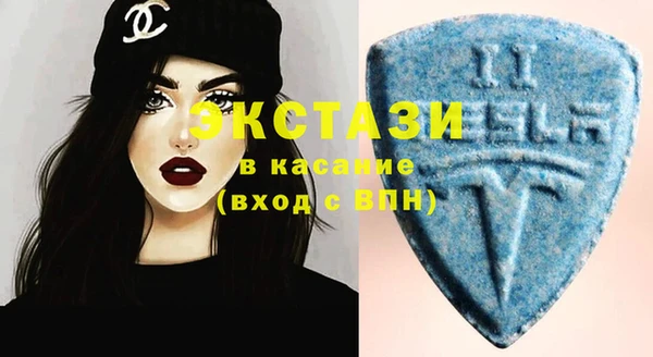 apvp Абдулино